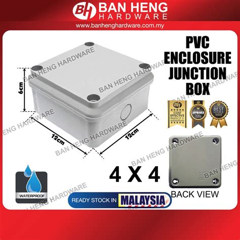 4 device junction box|4x4 weatherproof junction box.